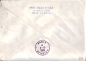 Preview: COB 086 - CZ 1990 96 007 ●